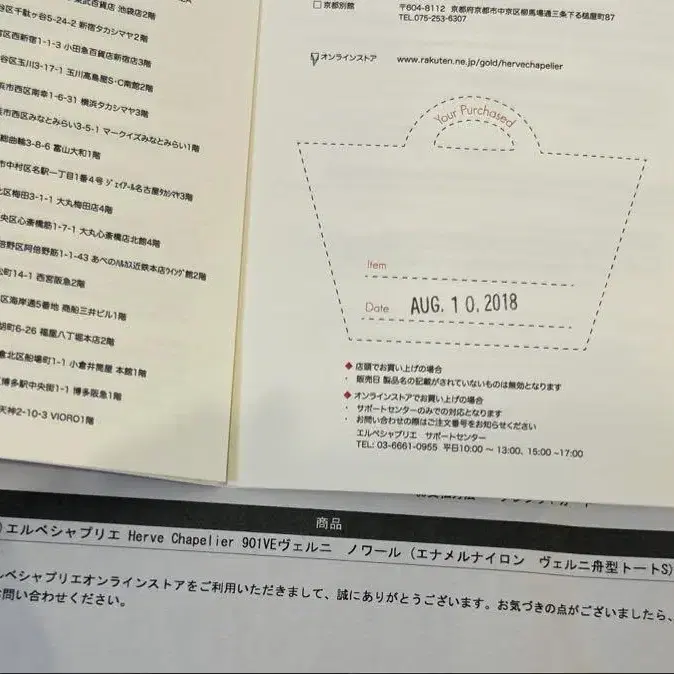 10번째 상품 이미지