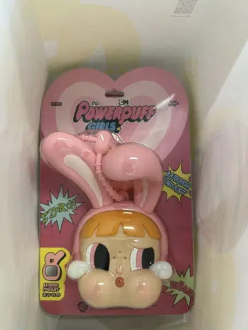 팝마트 파워퍼프걸스 크라이베이비 토끼 귀 키링