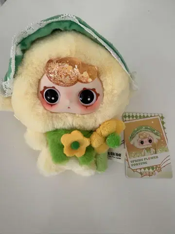 babythree OO짱 키링