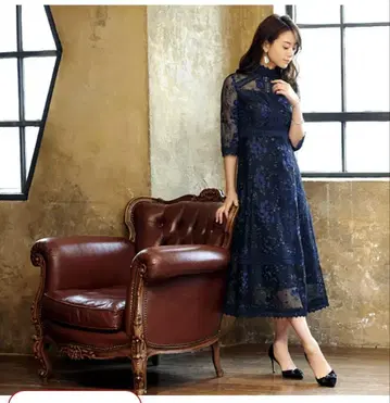 르 엘르 부티크 원피스