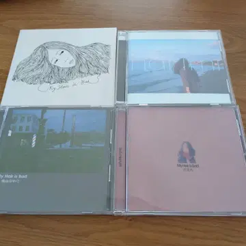 My Hair is Bad 구독 미공개 앨범 4장 세트