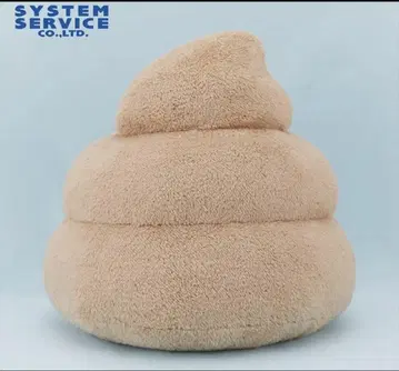 FANS 푹신푹신 똥 봉제 인형 XL 프리미엄 DX