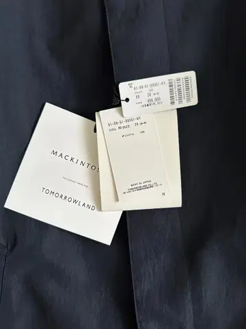 별주 MACKINTOSH DUNKELD 패커블 스텐카라 코트