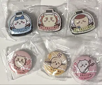 치이카와 (먼작귀) 쿠라스시 벳쿠라폰 캔뱃지 마그넷