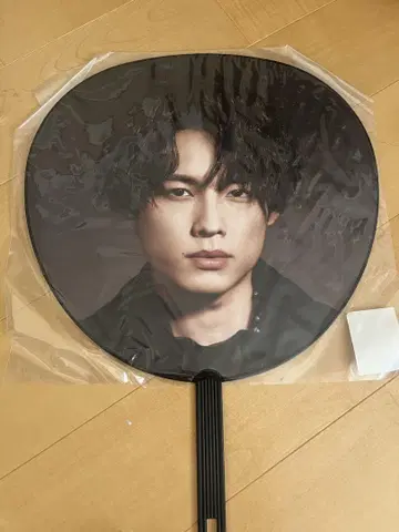 Onest SixTONES 마쓰무라 호쿠토 부채