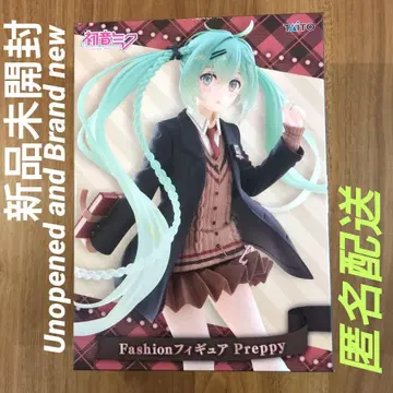 하츠네 미쿠 패션 피규어 Preppy
