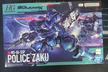 HG 군경 자쿠