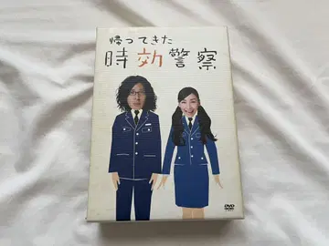 돌아온 시효 경찰 DVD