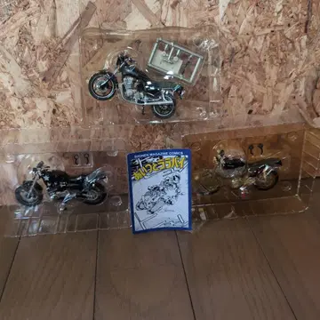 그 녀석과 라라바이 Z750FX 2대, 에프토이즈 CB750 1대 세트