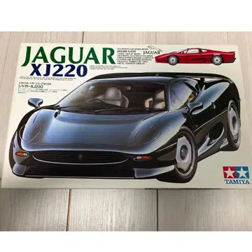 타미야 재규어 XJ220