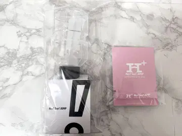 H+ 응원봉 러버 밴드