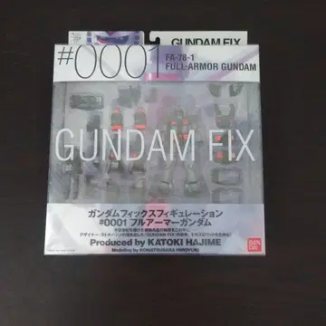 건담 픽스 피규어레이션 #0001 풀 아머 건담