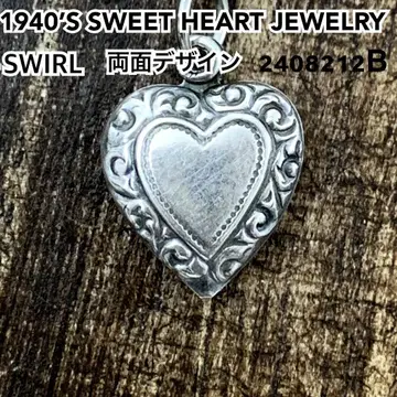 스위트하트 주얼리 SWIRL 실버 빈티지 목걸이 NAVY