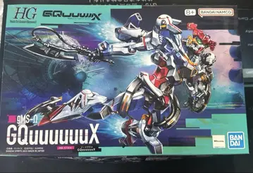 HG 지크 액스 GQuuuuuux