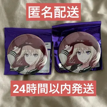 뱅드림 마이무지 전 삼각형 하츠카 캔뱃지 노멀 2개 세트