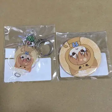 후르츠 바스켓 쿠사마 카즈라 세트