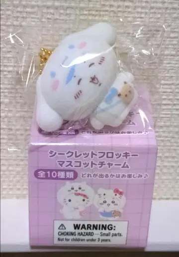 치이카와 산리오 플로키 마스코트 하치와레 시나몬 시나모롤