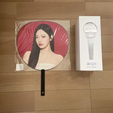 aespa 응원봉 닌닌 부채 묶음 판매