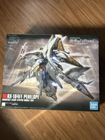HG 페넬로페