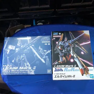 R3 엘가임 엘가임 Mk2 헤비 메탈 코팅 일반 버전 2개 세트