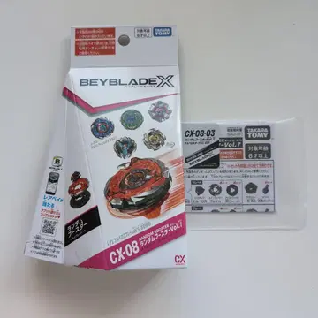 CX-8-03  케르베로스 다크 W1-60F