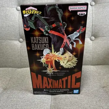 나의 히어로 아카데미아 MAXIMATIC KATSUKI BAKUGO