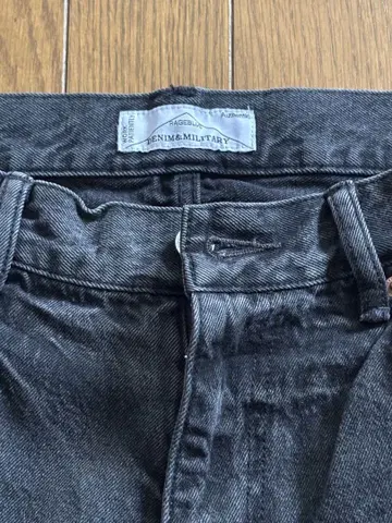 RAGEBLUE 다크 그레이 부츠 컷 데님