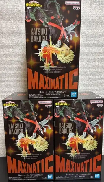 나의 히어로 아카데미아 MAXIMATIC 바쿠고 카츠키 피규어