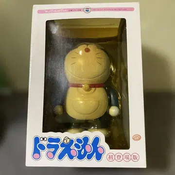 도라에몽 첫 등장판 피규어 약 19.5cm