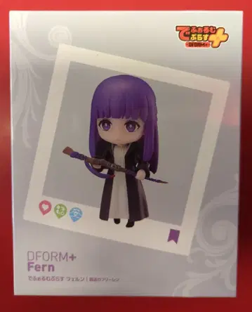 elcoco DFORM+ 페른