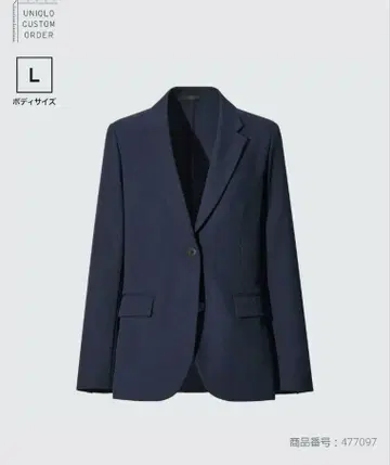 유니클로 감동 자켓/커스텀 오더/L 사이즈 네이비