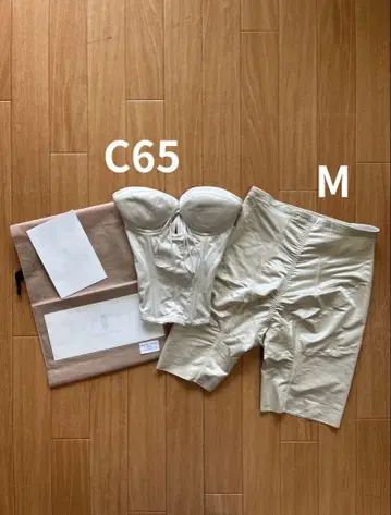 mirrormirror 뷔스티에 C65 거들 M