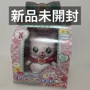프리큐어 오샤베리 코메코메
