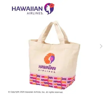 HAWAIIAN AIRLINES 하와이안 항공 토트백