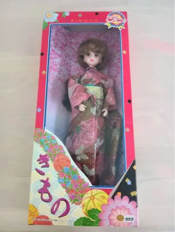 제니 친구 기모노 마린