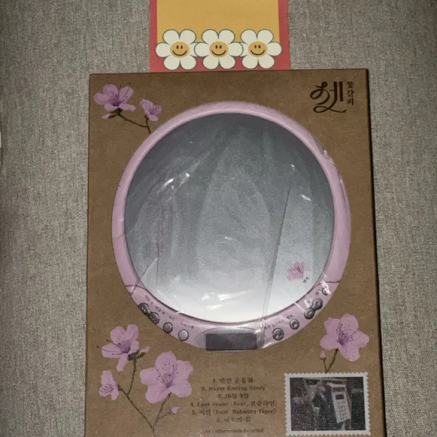 IU アイユー IU♡ONE～New Year's Gift from IU〜 Amazon.com: Iu - Iu One New Year's Gift From Iu (DVD+GOODS