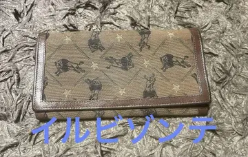 일비종떼 두겹 장지갑