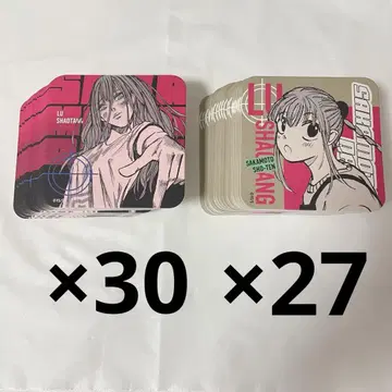 사카모토 데이즈 SAKAMOTO DAYS 아트 코스터 루