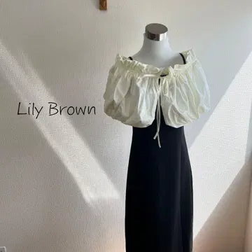 Lily Brown 멀티웨이 프릴 코쿤 드레스 K161