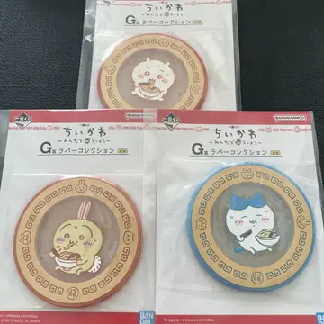 치이카와 제일복권 모두 함께 라면 G상 3개 세트