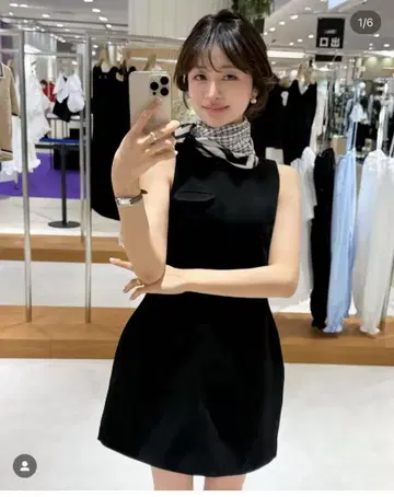 비비 RORY 미니 드레스