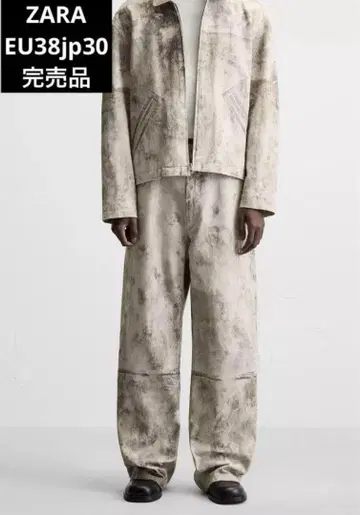 ZARA 자라 추상 패턴 팬츠 EU38 jp30 완판템