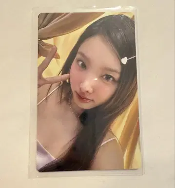 TWICE 나연