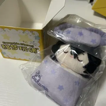 단몽 봉제 인형 사쿠마 레이