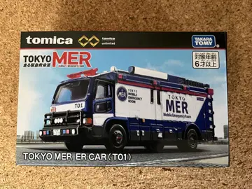 토미카 프리미엄 unlimited TOKYO MER ER CAR(T01)