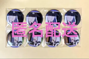 닌자 타마 애니메이션 재팬 AJ 캔뱃지 하치야 사부로 후와 레이조 8개
