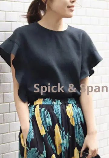 Spick & Span 소매 플레어 블라우스