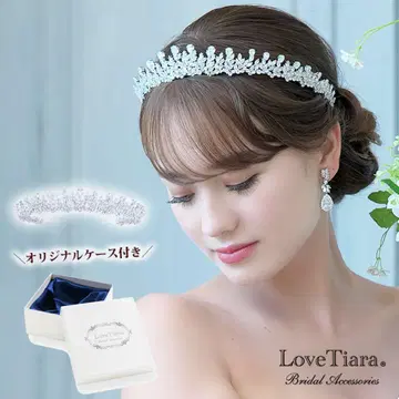 Love Tiara 이리나 지르코니아 티아라 귀걸이 세트 케이스 포함