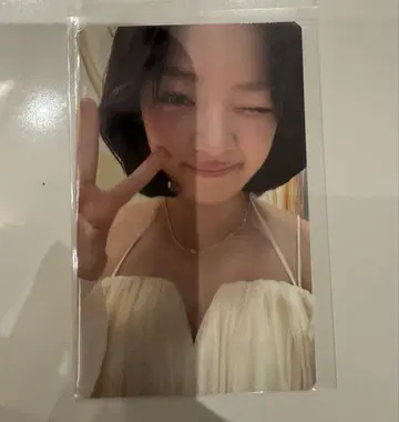 TWICE 정연