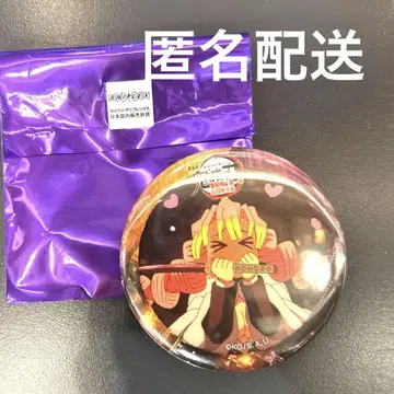 티저 기간 랜덤 캔뱃지 칸로지 미츠리